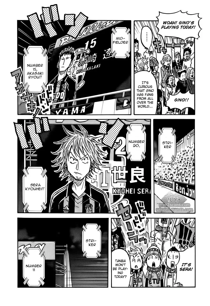 Giant Killing Chapter 61 7